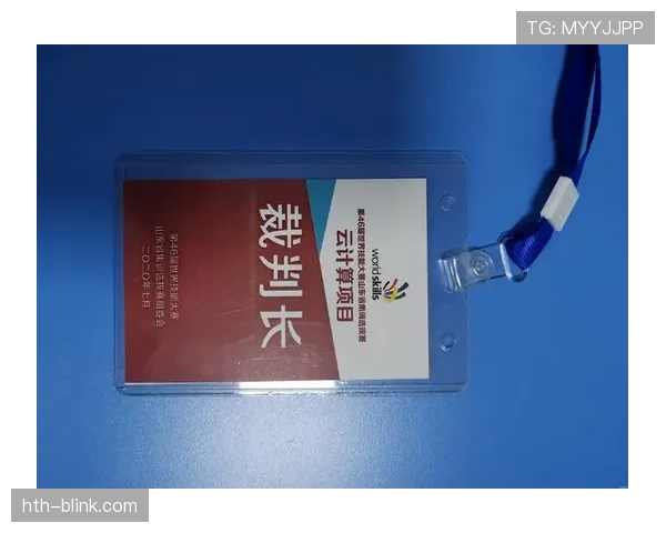 伤停补时裁判计算的核心规则与判定标准