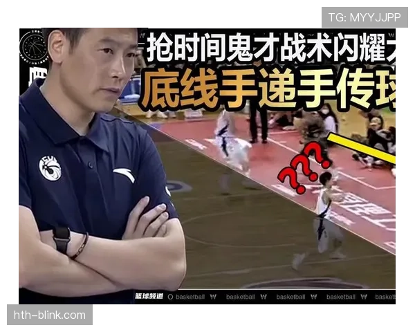 篮球底线发球规则详解：新手必备的发球技巧与常见失误解析